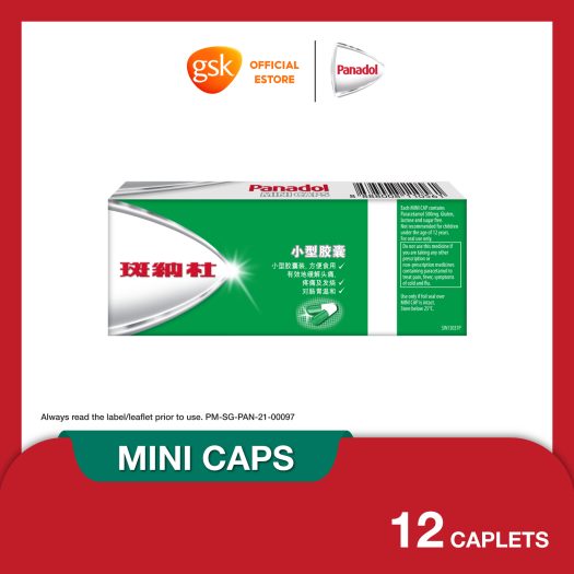 Panadol Mini Caps for Headache and Body Pain, 500mg, 12 mini caplets - Image 2