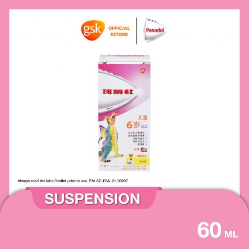 Panadol Children 6+ 60 ml