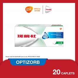 Panadol with Optizorb, Pain relief, Fever, Headache, 20 caplets