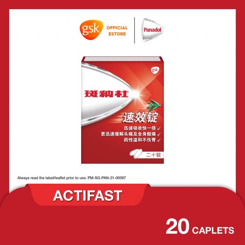 Panadol ActiFast Caplets