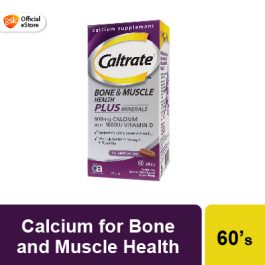 Caltrate® BONE & MUSCLE HEALTH PLUS Minerals (1000IU) 60 Tablets